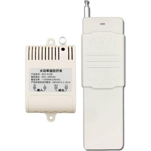 New Wireless water pump remote control 220V single 3,000 meters long distance high power aerator motor remote control switch