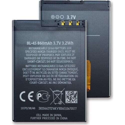 Original BL-4S phone battery for For Nokia 2680 slide 3600 slide 3710 fold 7020 7100 Supernova 7610 Supernova 860mAh