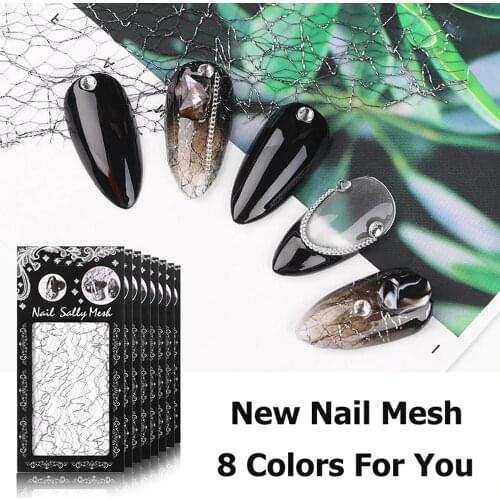 Mesh Design Nail Stickers Net Line Gold Embossed Nail Foil 3D Star Moon Starry Glitter Nail Art DIY Metal Strip Manicure Tool