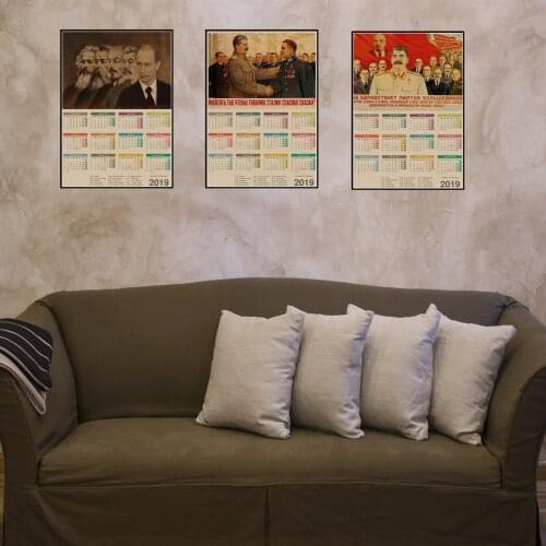 Soviet Union RUSSIA Retro kraft paper 2019 Calendar poster decorative painting bar living room nostalgic film wall sticker wall