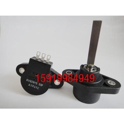 [VK] TOCOS lap axial length 50MM small Angle 45 degrees 3PCS/LOT (switches)