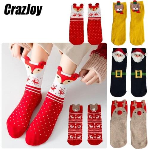 Игрушки из мультфильмов CrazJoy China At AliExpress