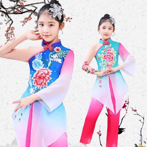 Childrens classical dance hanfu yangko dance costume new style girl fan dance dance performance clothing