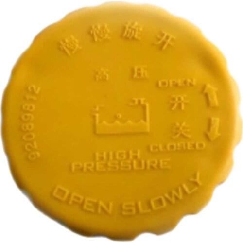 Fuel tank cap 92089812 For Opel Vauxhall ASTRA