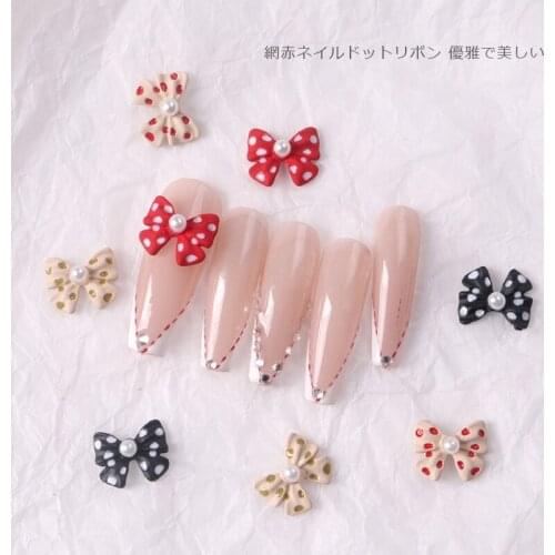 TSZS Pearls For Nail Design