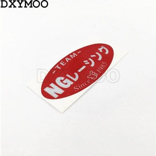 Japanese JDM Car Stickers Reflective 3M NO GOOD RACING Since 1978 Motocross Helmet Japanese Vinyl Decals 12.5x6cm