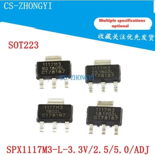 5PCS SPX1117M3-L-3.3/2.5/5.0/ADJ 3.3V 5V SOT-223 Step-down Chip