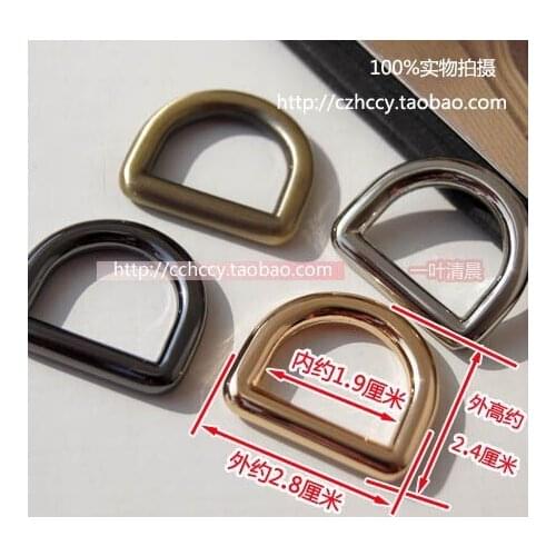 Diy upscale handbags purses accessories, alloy D-word 6 points deduction D deduction black silver light gold historic sweep