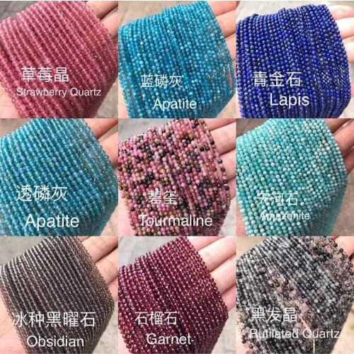 Amethyst/amazonite/lapis/sunstone/moonstone/labradorite/agate/ruby/quartz/round faceted 3mm wholesale for DIY