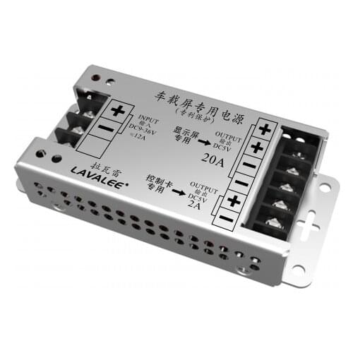 ASD-12D5N30A150ET,12~36v To 5v,30A-150w,LED display Ultra-thin power supply,F5.0 P6 P7.62 P10 LED display power supply