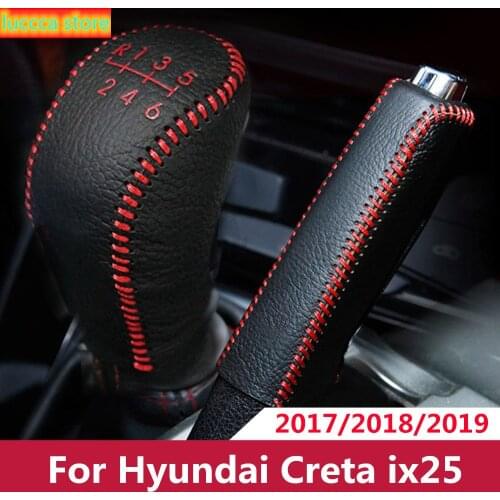 Two of you. For Hyundai Creta IX25 2019 accessories leather gear shift knob hand brake cover Interior protection products