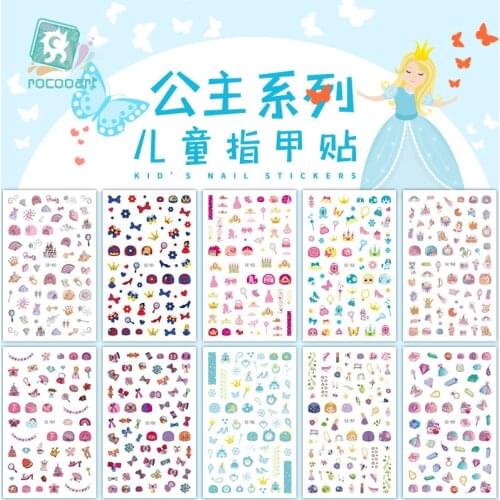 HKTK Products For Manicure And Pedicure