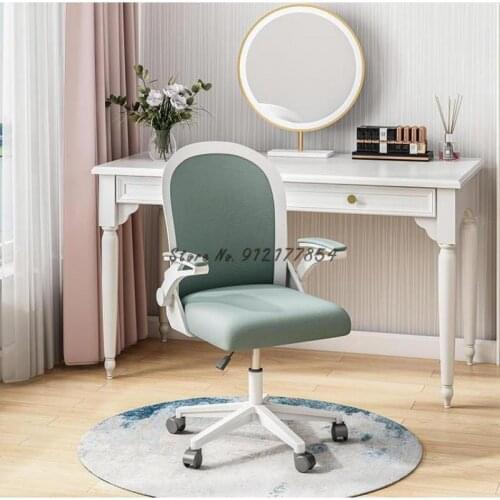Computer chair home modern games office lift swivel chair student writing chair bow desk sofa sedentary chair