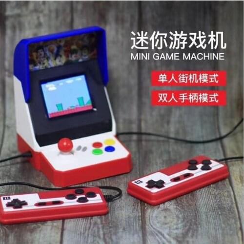 Mini Arcade Game Retro Machines for Kids with 520 Classic Video Games Home Travel Portable Gaming System Childrens Tiny Toys