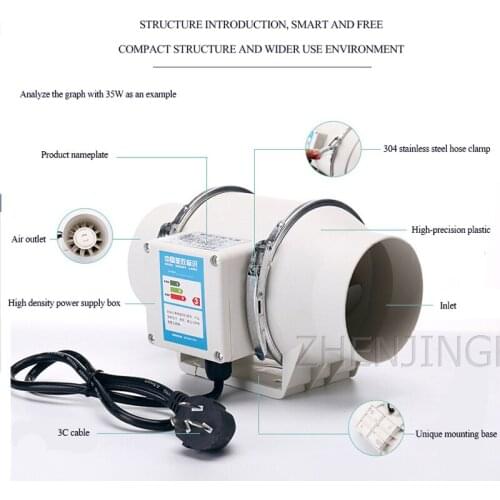 Powerful Exhaust Fan Pipeline Fan Round Flow Fan 150 Axis Flow Fan 6 Inches Ventilation Fan Bathroom Kitchen Strong Exhaust Fan
