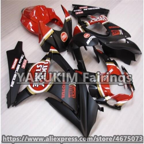 ABS Injection Fairings For SUZUKI GSXR1000 k7 2007 2008 bodywork fairing GSXR 1000 07 08 k7 Motorcycle Fairing Custom Cowlings