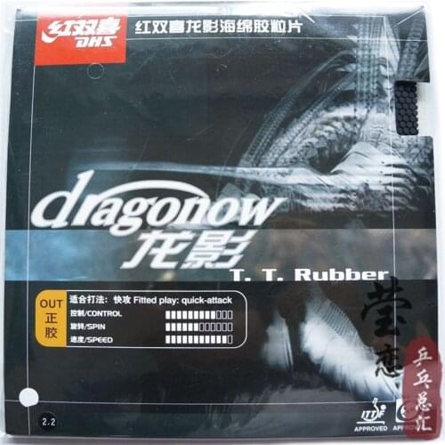 Original DHS Dragonow Table Tennis Rubber table tennis racket indoor sports pimples out fast attack racquet sports