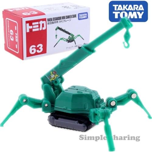 Takara Tomy Tomica No.63 Maeda Seisakusho Mini Crawler Crane Mould Diecast Miniature Car Baby Toys Magic Model Kit