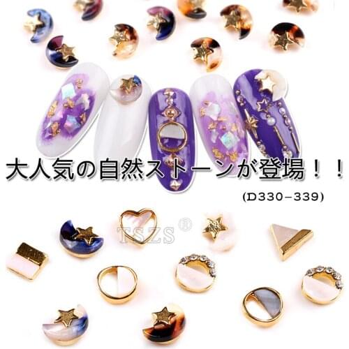 10pcs/lot Japanese Style square star moon heart triangle round Amber Imitate Stone Nail Art Rhinestone Decorations