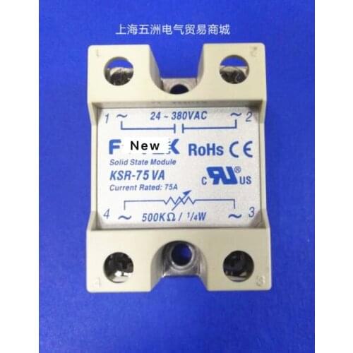 100% Original Authentic Taiwans solid state relay / thyristor module KSR-75VA