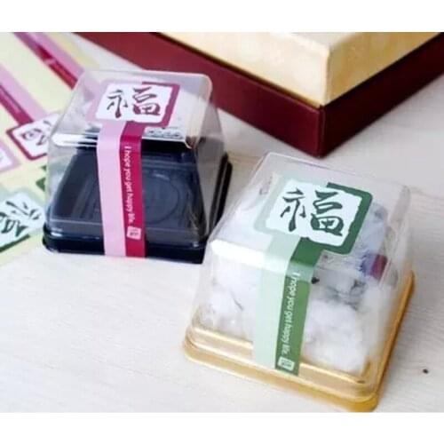 300pcs Double color Chinese "Fu" Adhesive Seal Sticker Gift Label Stickers For Party Favor Gift Bag Candy Box Decoration
