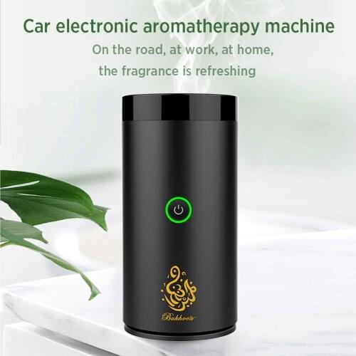 USB Electronic Car Incense Burner Portable Arabic Aroma Burner Mini Electronic Aromatherapy Diffuser Bakhoor Car Aroma Burner