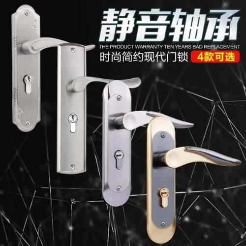 New aluminum alloy material interior door lock Living Room Bedroom Bathroom door handle lock security locks Packages style A B