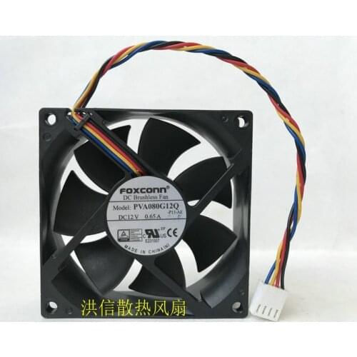 Original Foxconn 8025 pva080g12q 12v0.65a 4-pin PWM large air volume fan