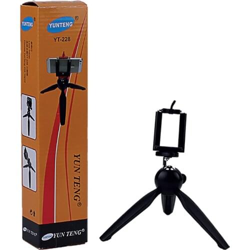 KE-122 Phone Tripod Stand Universal Photography for all phone models