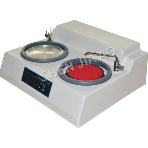 1PC MP-2 Metallographic Sample Grinding And Polishing Machine 220V Desktop Double Disc Metallographic Sample Polishing Machine