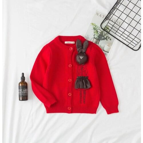 VYU Cardigans For Girls