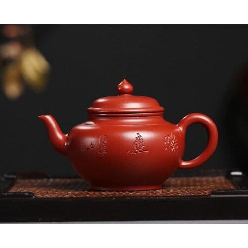 Yixing recommended quality goods famous handmade lettering undressed ore dahongpao sakura pot of kung fu tea tea set
