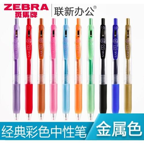 5PCS Japan Zebra Metallic Color Press Gel Pen JJ15 Office Pen Signing Pen 1.0mm