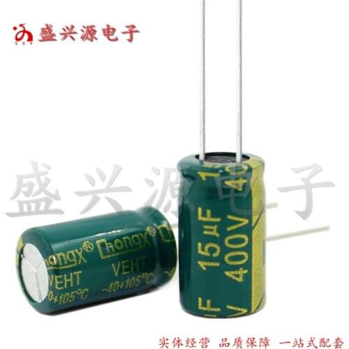 Free shipping 10PCS 400v15uf 400v 10*17 LED switching power supply aluminum electrolytic capacitor