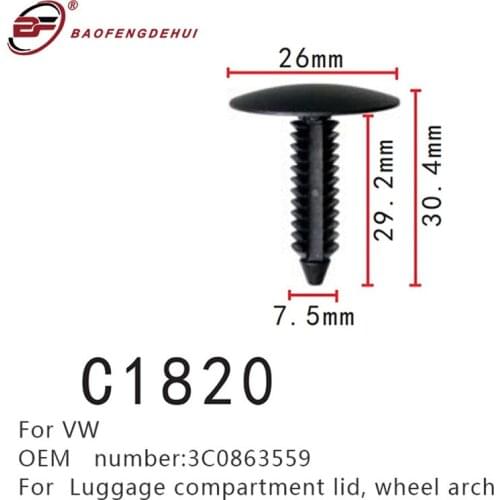 Wheel Arch Fastener Positioner For Volkswagen Golf Passat Polo 3C0863559 Positioning Buckle Luggage Compartment Lid