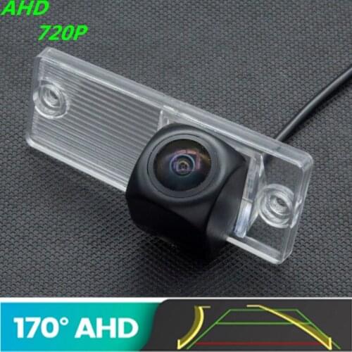 AHD 720P Trajectory Fisheye 170 Degree Car Rear View Camera For Kia Cerato RIO 2003 2004 2005 2006 2007 2008 2009 2010 2012