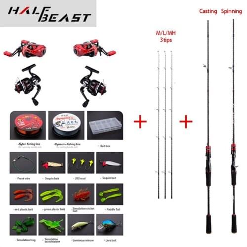 Carbon Lure Rod Combo Full Set Spinning Handle Casting Handle Fishing Rod Drop Tackle Pole with Reel Wheel Offshore Angling Rock