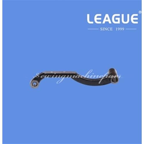 Feed Bar Asm.229-40753 for Juki 5550 8500 8700