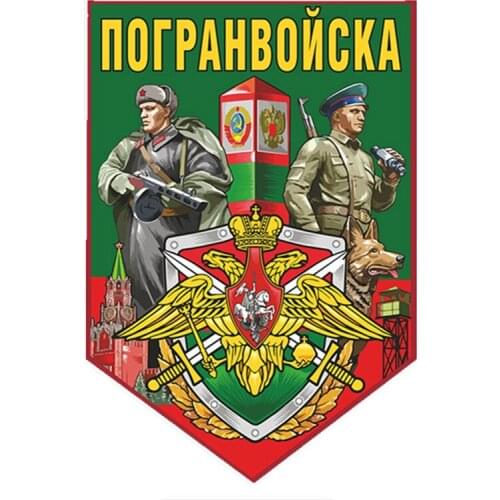 Border guard vehicle decals PVC motorcycle parts sticker SUVs sedans GENERAL motors auto parts