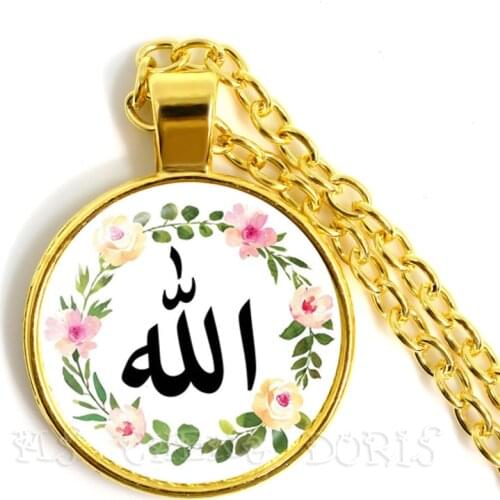 Arabic Islamic Muslim Allah Charm Necklace Allah Symbol 3D Printed Glass Dome Cabochon Pendant Religious Jewelry For Gift
