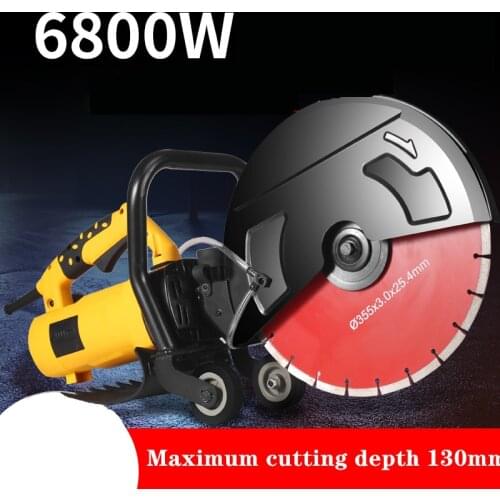 220V 6800W Electric Wall Chaser Groove Cutting Machine Wall slotting machine Steel Concrete cutting machine