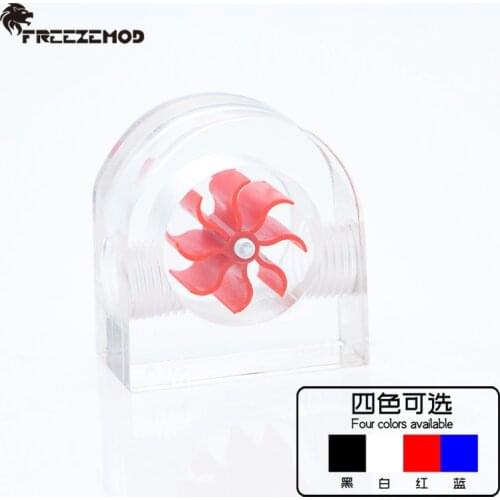 FREEZEMOD Semicircle computer water cooling liquid cooling water flow meter tachometer observing cold liquid flow rate. LSJ-PM2A