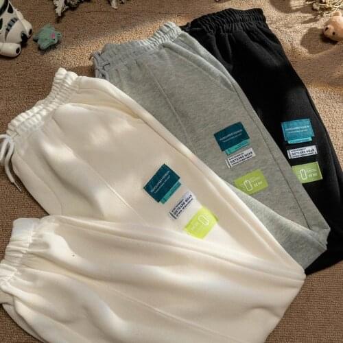 Harem Pants Casual Long Pants Summer 2021 New Loose and Thin Sports Beamed Harem Pants I Pants for Women