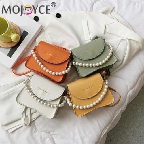 Girls Brief Womens Casual Messenger Bags Vintage Solid Color PU Pearl Flap Handbag Shoulder Crossbody Messenger Bag