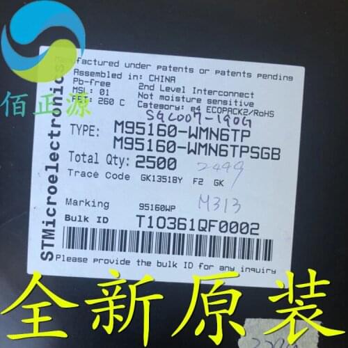 100% Original In Stock New M95160-WMN6TP 95160WP SOP-8