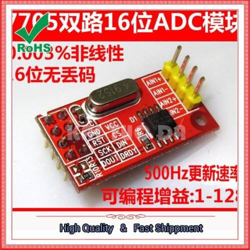 AD7705 Dual 16-Bit ADC Data Acquisition Module Input Gain Programmable SPI Interface TM7705 board