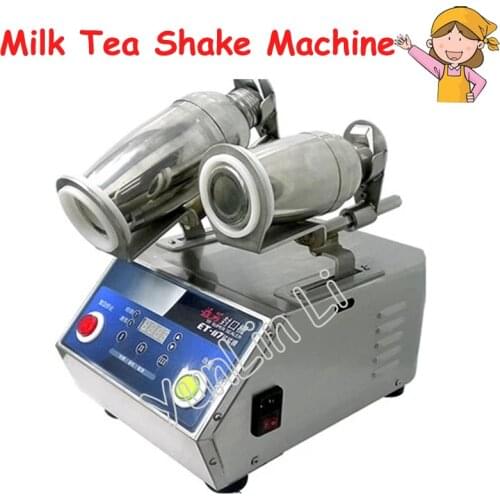 Double-Headed Pearl Milk Tea Shaker 220V Bubble Black Tea Shaking Machine Shake Stacker Ice Coaster Swing Machine ET-117