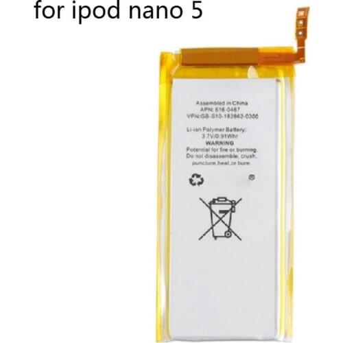 For Nano 5 Battery for iPod Nano 5 5th Gen Battery Brand New 3.7V Li-ion Battery Replacement