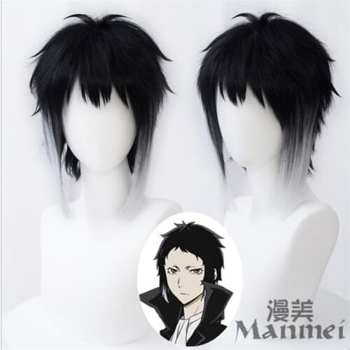 Ryunosuke Akutagawa Wig Black White Hair Wig Anime Bungo Stray Dogs Cosplay Hair Synthetic Cosplay Wig 35cm