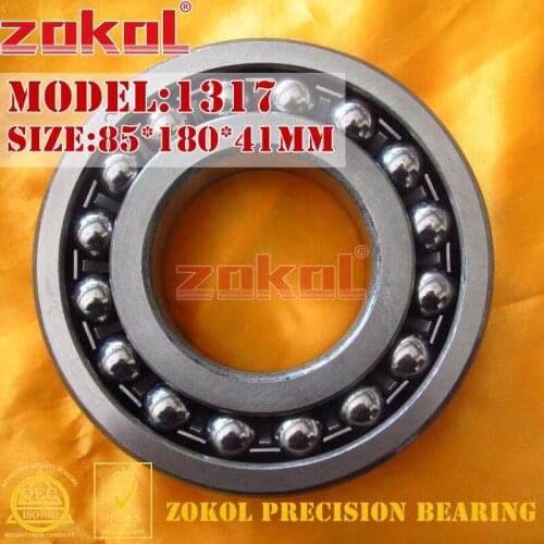 ZOKOL bearing 1317 Self-aligning ball bearing 85*180*41mm